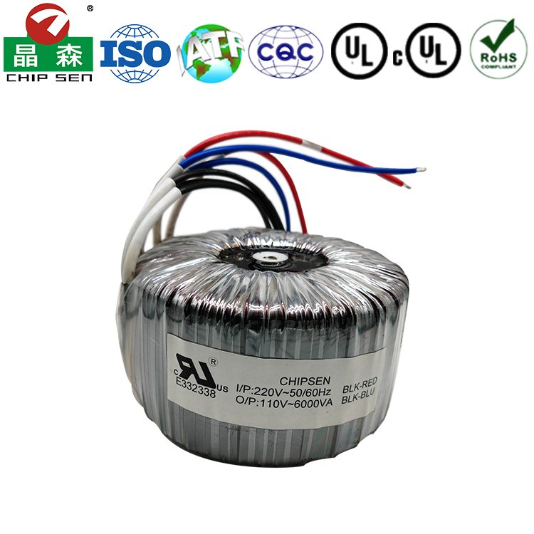 T180環形變壓器220V/110V 50/60Hz 6000VA音響放大器音頻變壓器